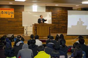  청년1부(헵시바선교회) 동계수련회