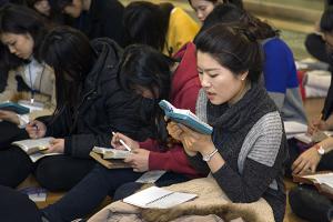  청년1부(헵시바선교회) 동계수련회