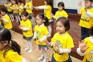  주일예배 유치부