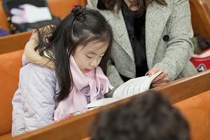  주일예배 유년부