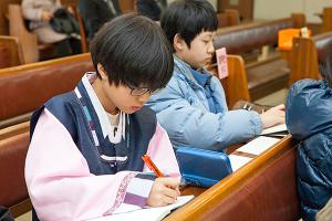  주일예배 소년부