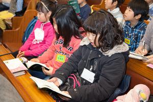  주일예배 초등부