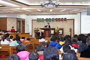  주일예배 소년부