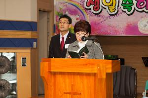  주일예배 유년부