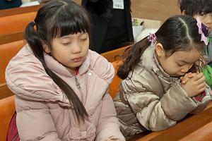  주일예배 유년부