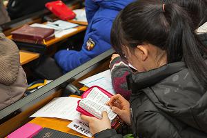  주일예배 고등부(한소리)