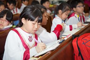  주일예배 소년부