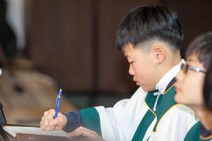  주일예배 중등부(에벤에셀)