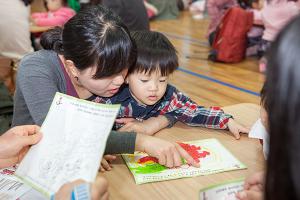  주일예배 영아부