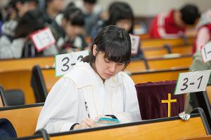  주일예배 고등부