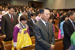  장로장립 안수집사임직예배