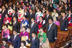  장로장립 안수집사임직예배