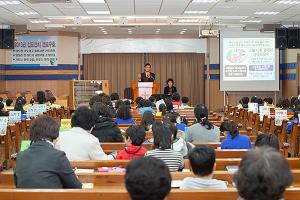  주일예배 유년부