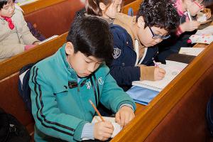  주일예배 초등부