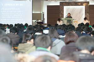  주일예배 고등부(한소리)