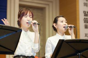  고난주간 특별성회