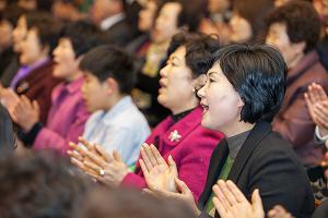  고난주간 특별성회