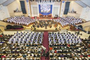  고난주간 특별대성회