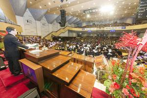  고난주간 특별대성회