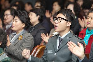  고난주간 특별대성회