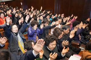  고난주간 특별대성회