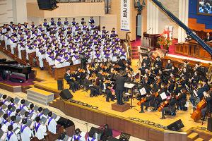  고난주간 특별대성회