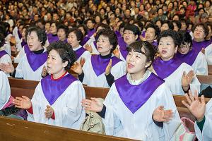  고난주간 특별대성회