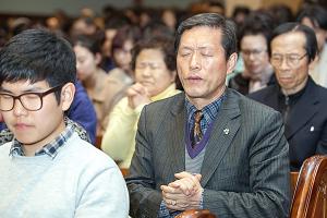  고난주간 특별대성회