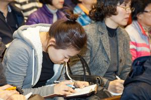  고난주간 특별대성회