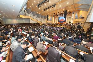  고난주간 특별대성회