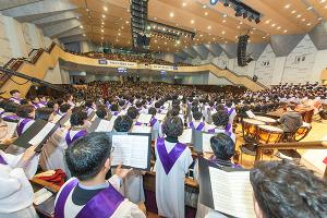  고난주간 특별대성회