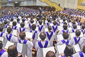  고난주간 특별대성회