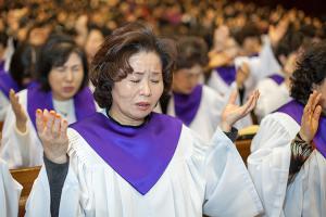  고난주간 특별대성회