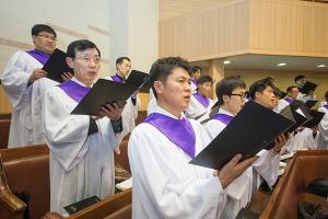  고난주간 특별대성회