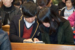  고난주간 특별대성회