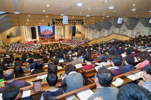  고난주간 특별대성회