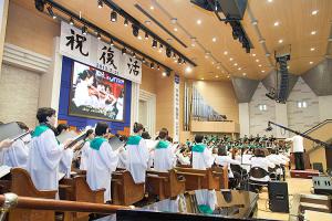  주일(부활절) 3부예배(성찬예식)