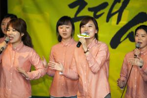  청년2부(그루터기선교회) 성공콘서트 '그대는 성공을 꿈꾸는가'