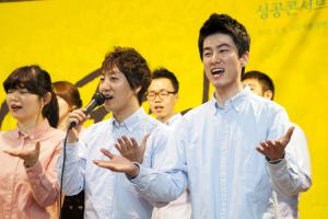  청년2부(그루터기선교회) 성공콘서트 '그대는 성공을 꿈꾸는가'