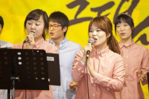  청년2부(그루터기선교회) 성공콘서트 '그대는 성공을 꿈꾸는가'