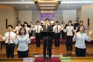  토요예배 청년 1부(헵시바선교회) 창립 32주년 감사예배