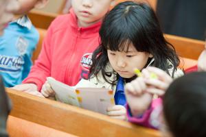  주일예배 유년부