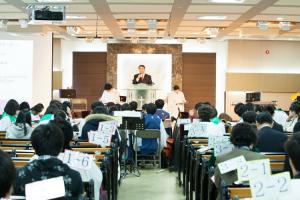  주일예배 고등부(한소리)