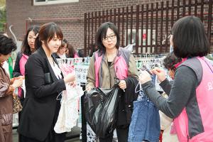  제12회 평강의 가게