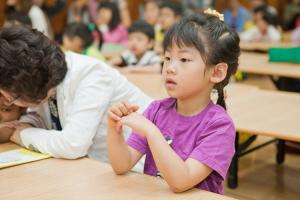  주일예배 유치부