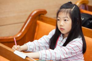  주일예배 유년부