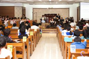  주일예배 소년부