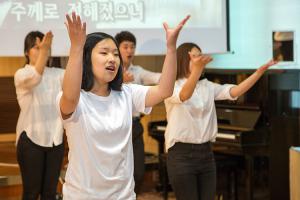  청년1부(헵시바선교회) 전도축제 'Come & See'