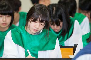  주일예배 고등부(한소리)