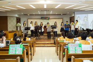  토요예배 청년2부(그루터기선교회)